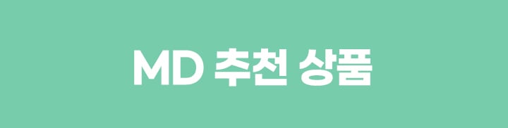 하단 참조